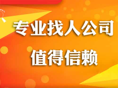 南皮侦探需要多少时间来解决一起离婚调查